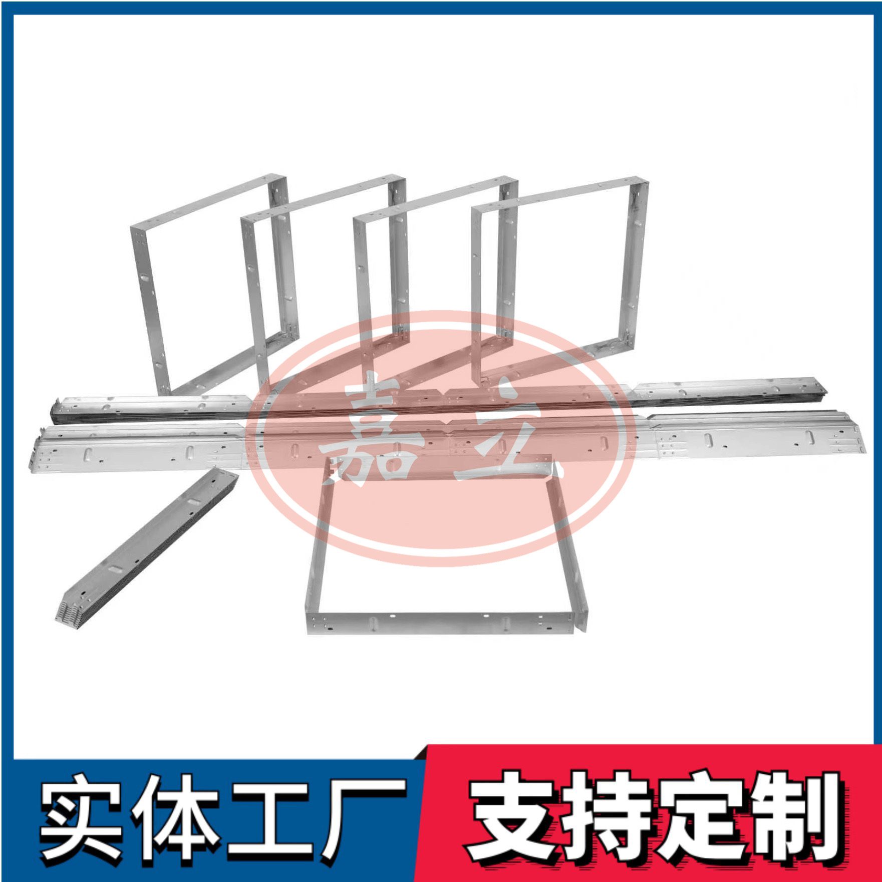墨脱过滤器安装固定框架